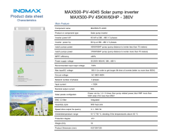 İnomax 45 kW 60 HP Trifaze Solar Pompa Sürücü İnverteri
