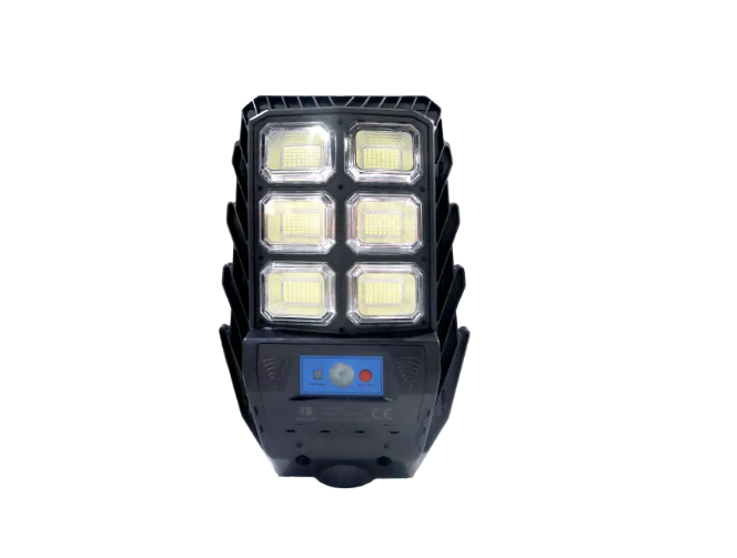 300W Sokak Aydınlatması