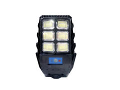 300W Sokak Aydınlatması