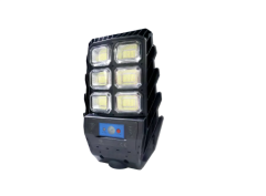 300W Sokak Aydınlatması