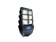 300W Sokak Aydınlatması