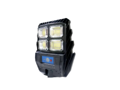 200W Sokak Aydınlatması