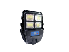 200W Sokak Aydınlatması